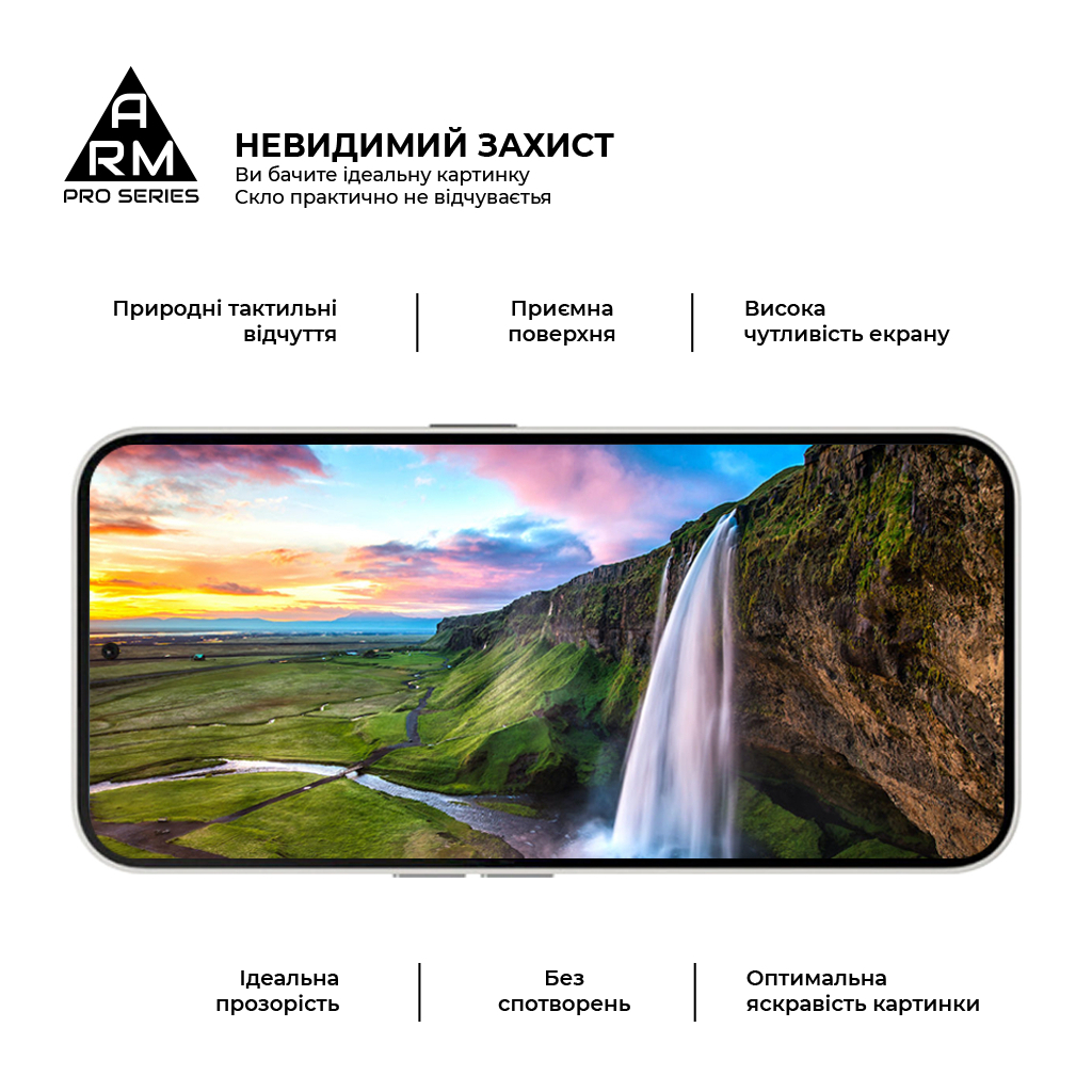 Скло захисне Armorstandart Pro Nothing Phone (2a) (ARM88014) - зображення 4