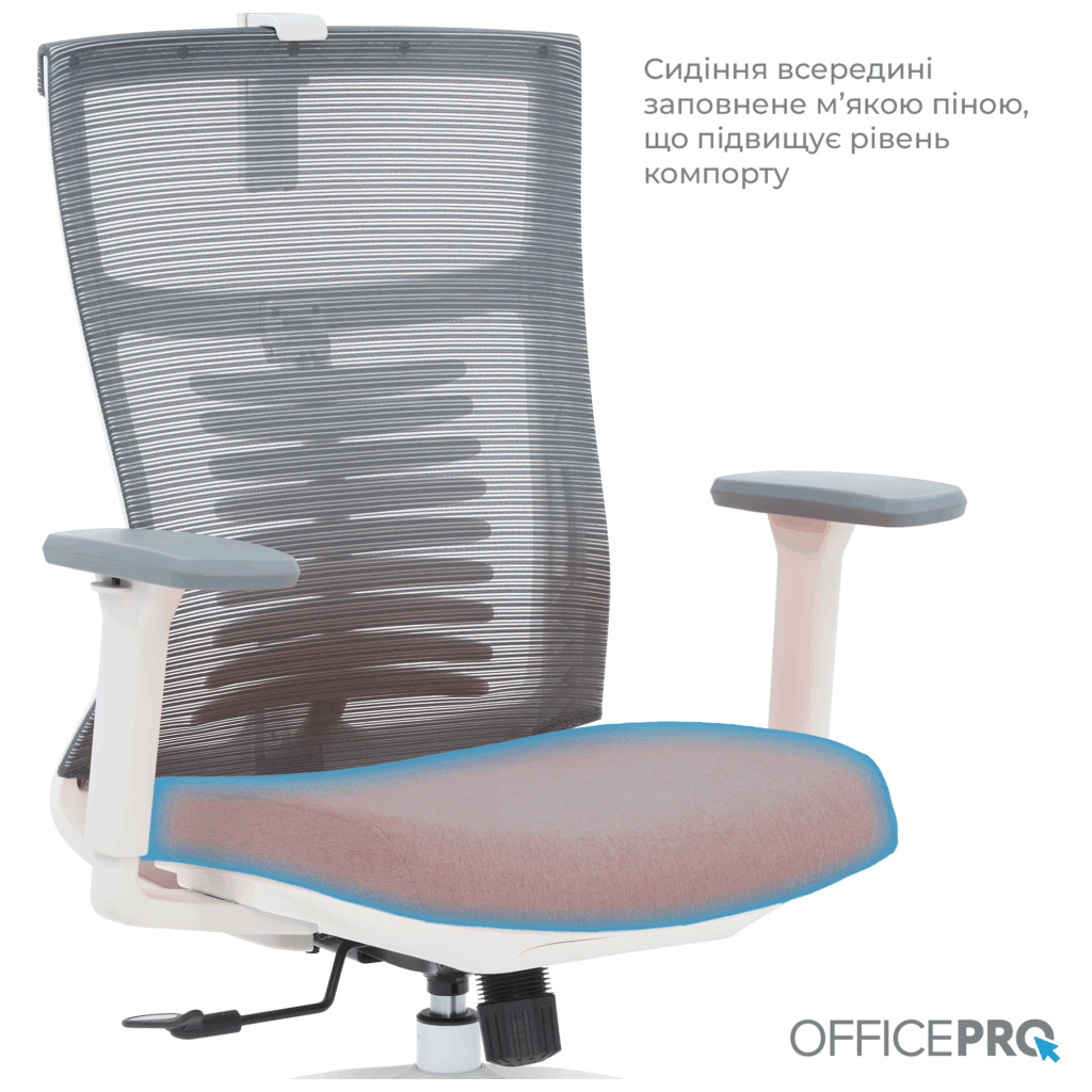 Офісне крісло OfficePro Balance OC550-W-DG-OR (OC550-W-DG-OR) - зображення 9