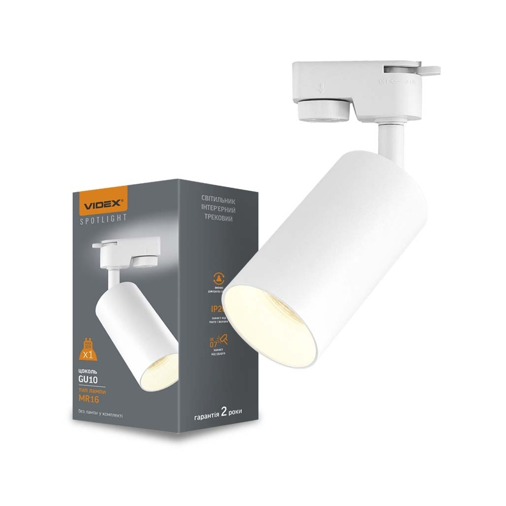 Світильник Videx під лампу GU10 SPF06C трековий білий (VL-SPF06C-W) - зображення 3