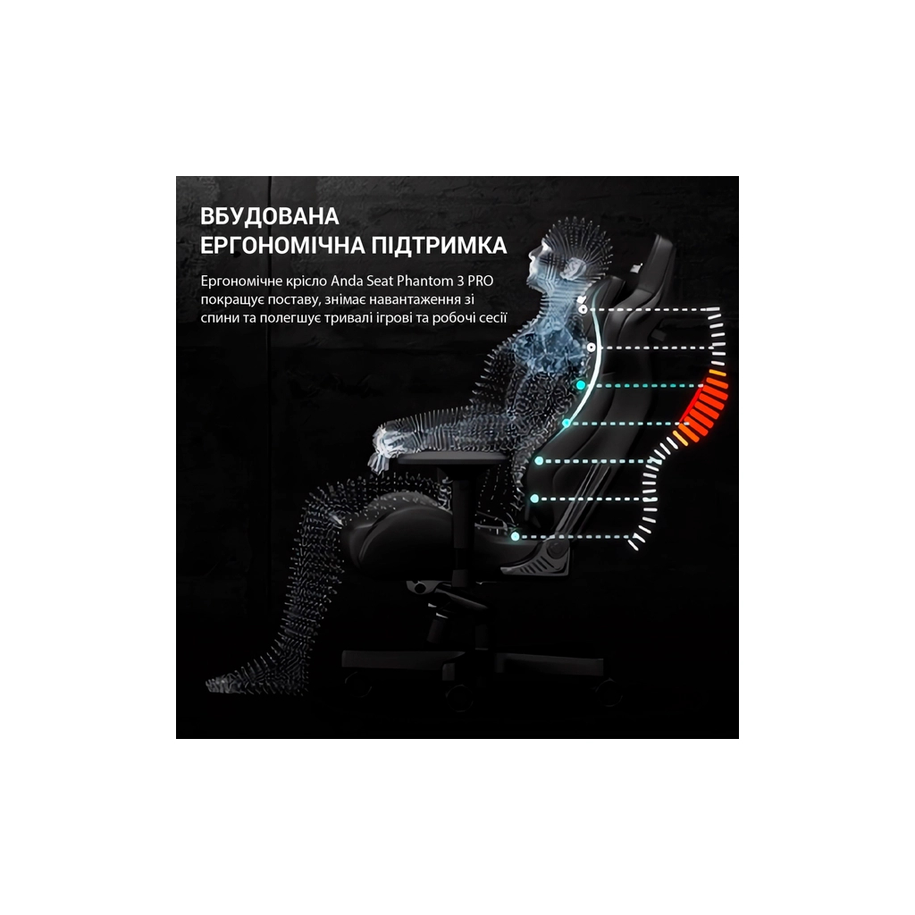Крісло ігрове Anda Seat Phantom 3 Pro Fabric Size L Dark Gray (AD18YC-06-GB-F) - зображення 12