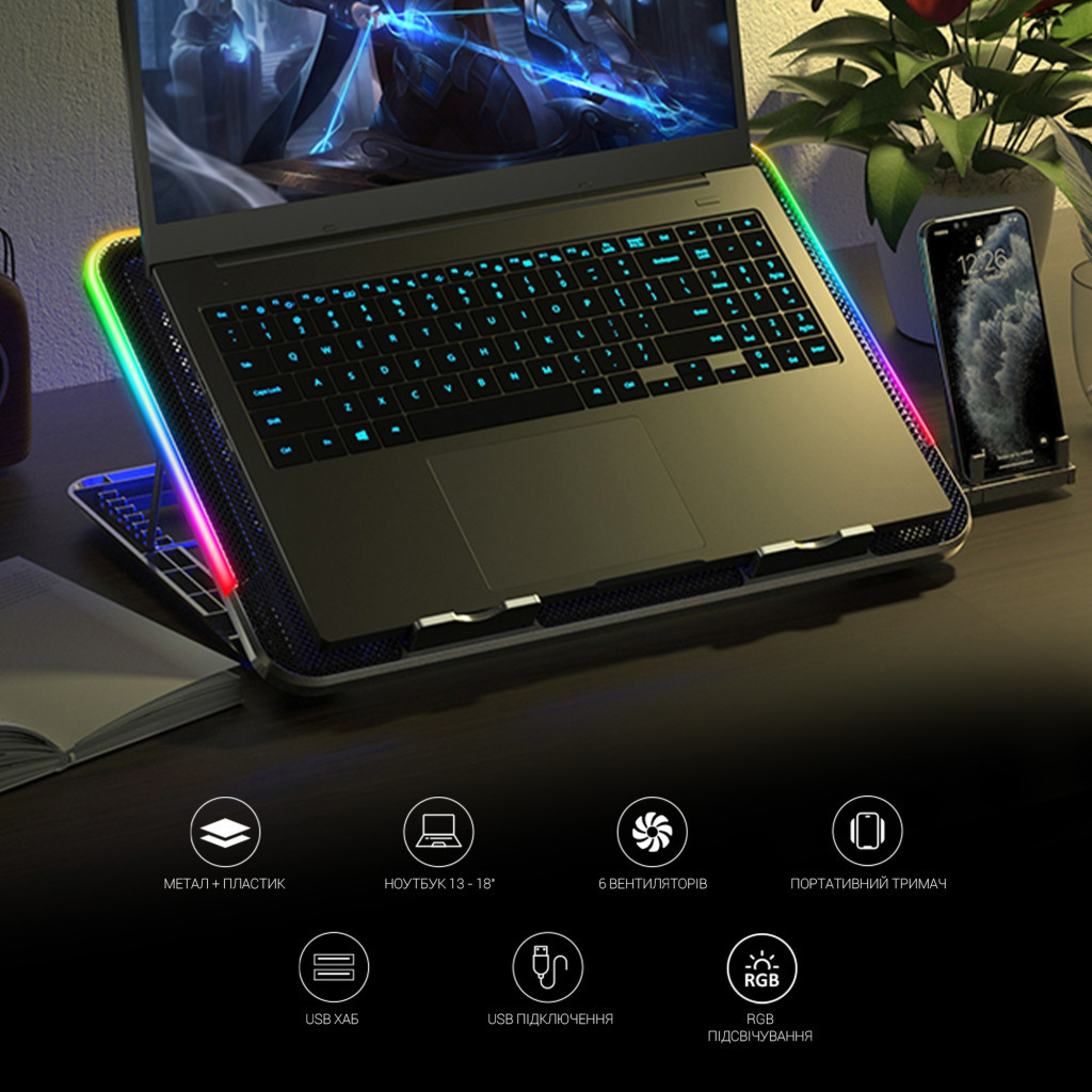 Підставка до ноутбука GamePro CP670 - зображення 10