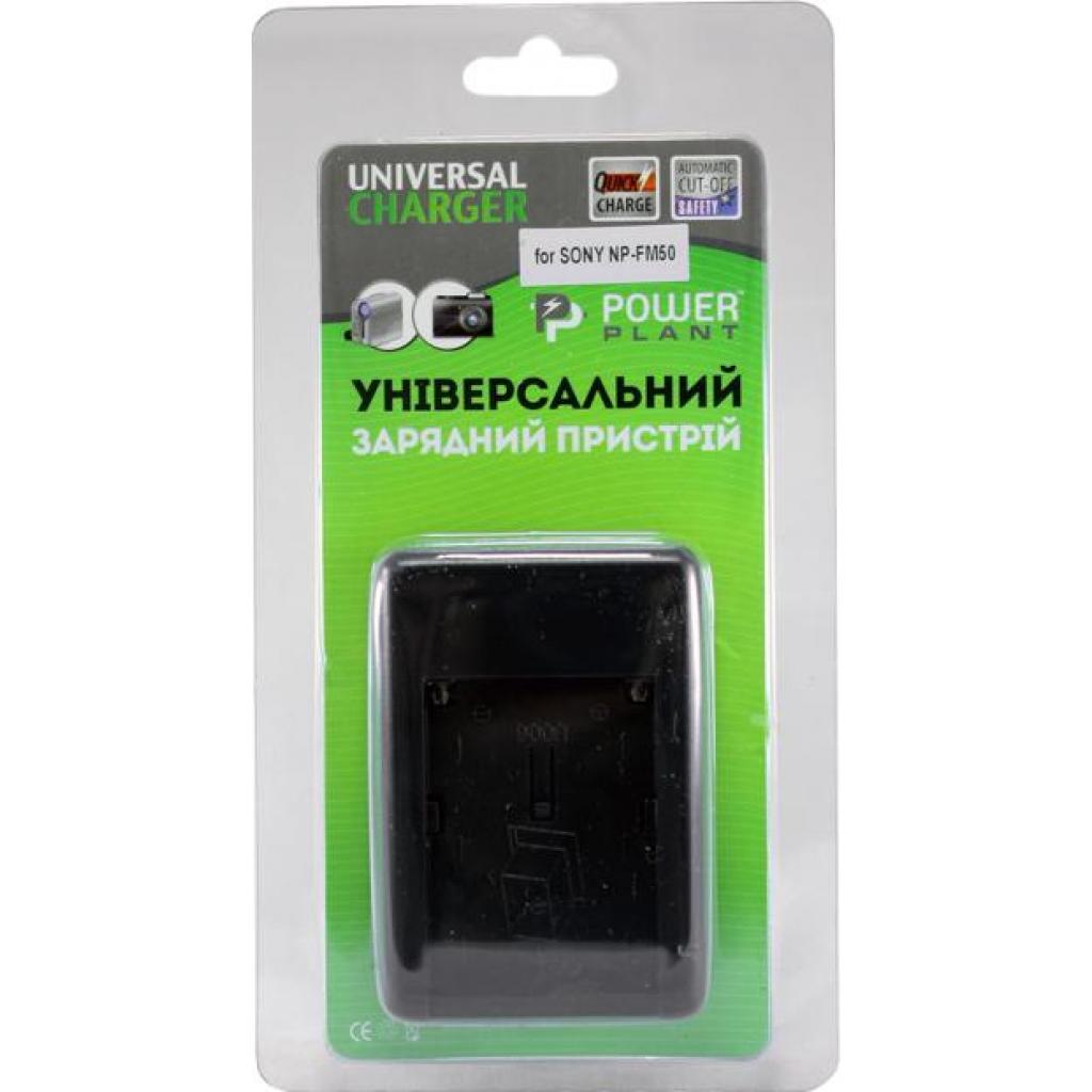 Зарядний пристрій для фото PowerPlant Sony NP-FM50, NP-F550, NP-F960, VBD1, V615, VM-BP1 (DVOODV2015) - зображення 2