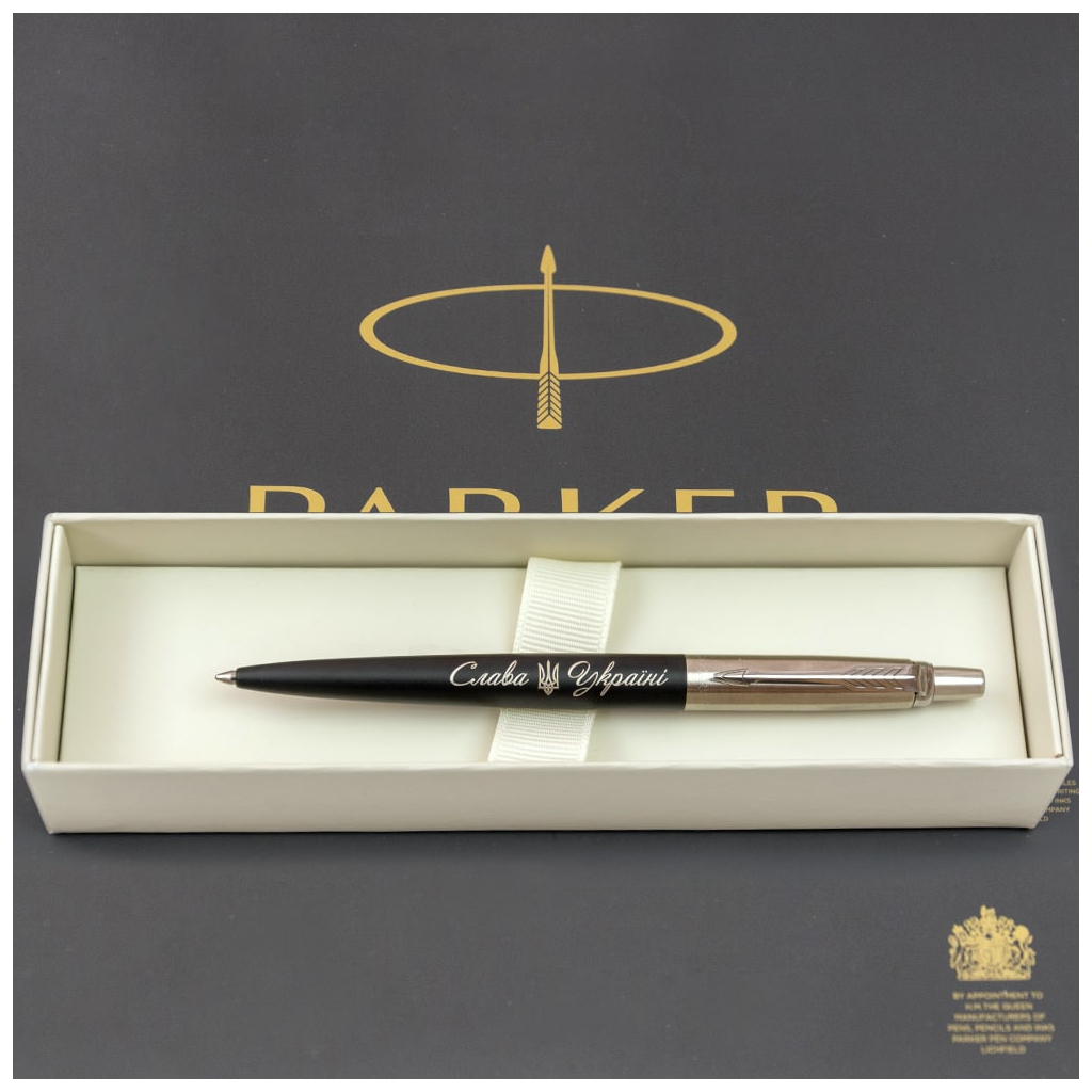Ручка кулькова Parker JOTTER 17 UKRAINE Bond Street Black CT BP Трезубец Слава Україні (16232_T203w) - зображення 5