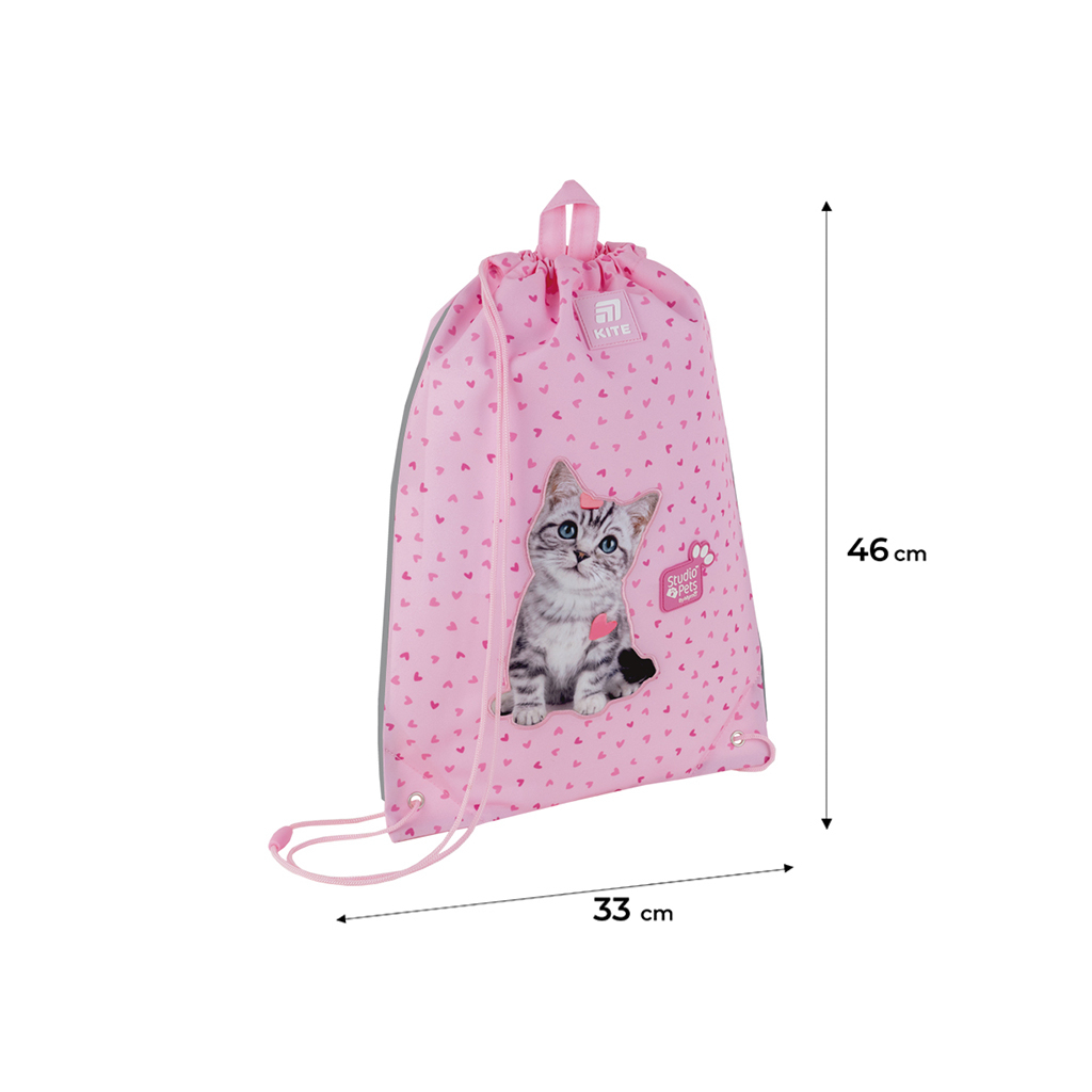 Сумка для взуття Kite 600M SP-1 Studio Pets (SP25-600M-1) - изображение 2