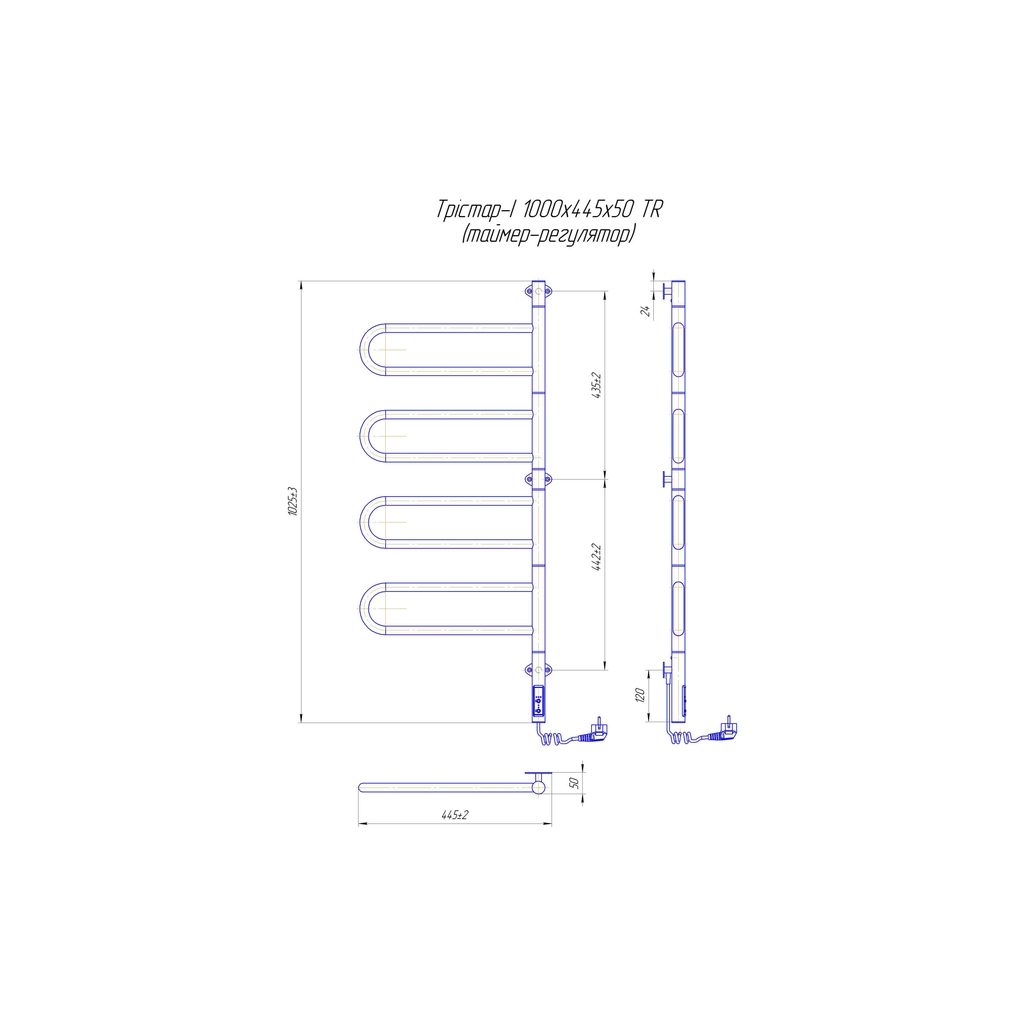 Сушарка для рушників MARIO 2.3.0507.11.P - зображення 5