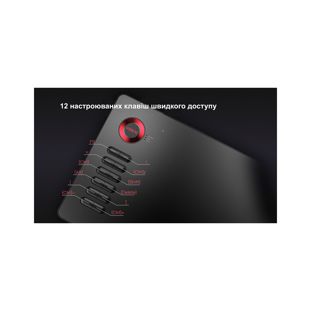 Графічний планшет VEIKK A15 - зображення 9