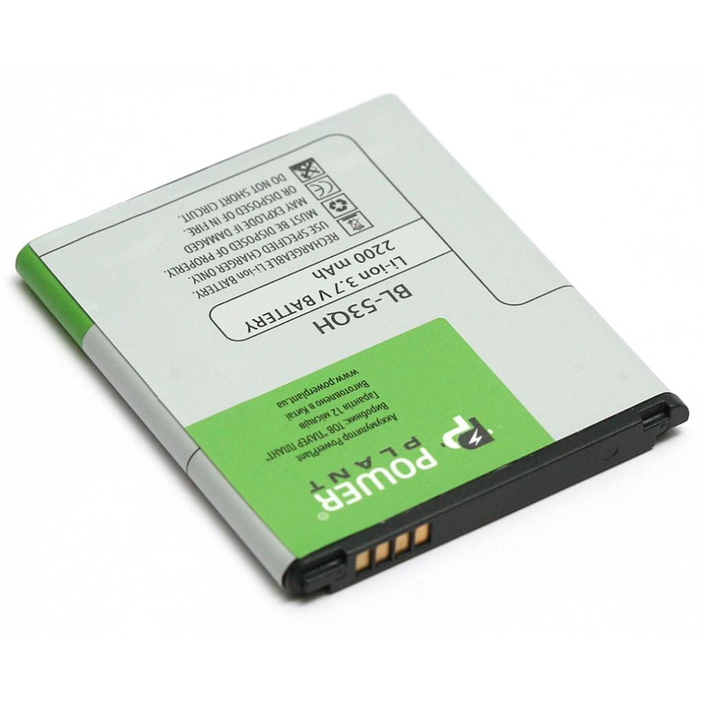 Акумуляторна батарея PowerPlant LG BL-53QH (L9, P880, P760) 2200mAh (DV00DV6290) - зображення 1