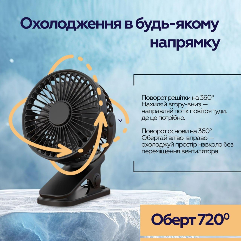 Вентилятор XoKo XK-P6-BK - зображення 5