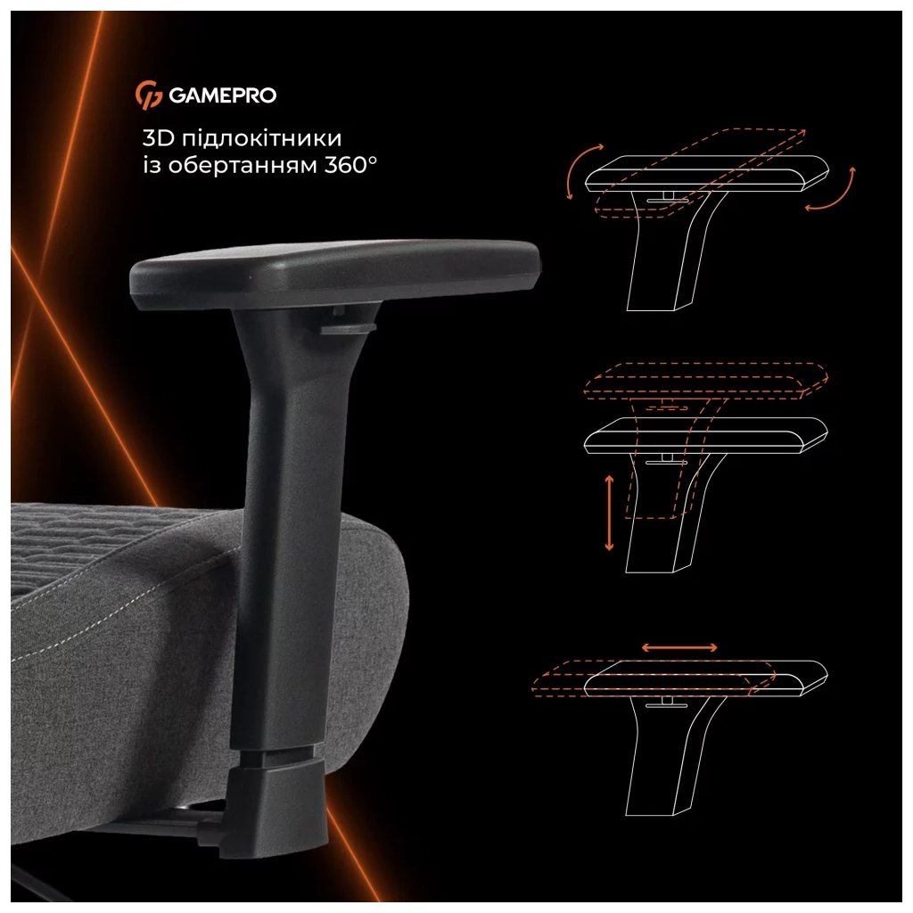 Крісло ігрове GamePro GC760DG Fabric Dark Gray (GC760DG) - зображення 9