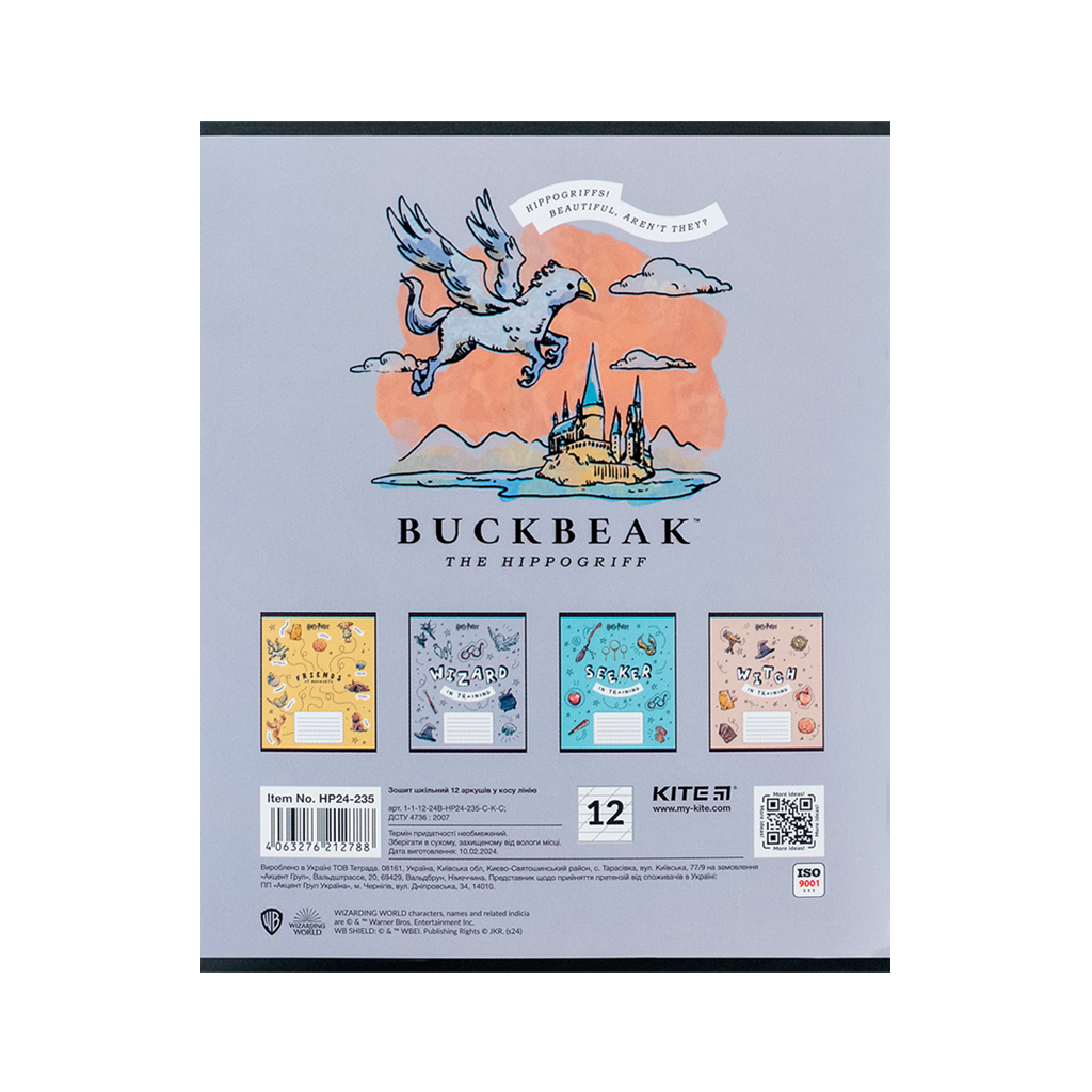 Зошит Kite Harry Potter 12 аркушів, коса лінія (HP24-235) - зображення 7