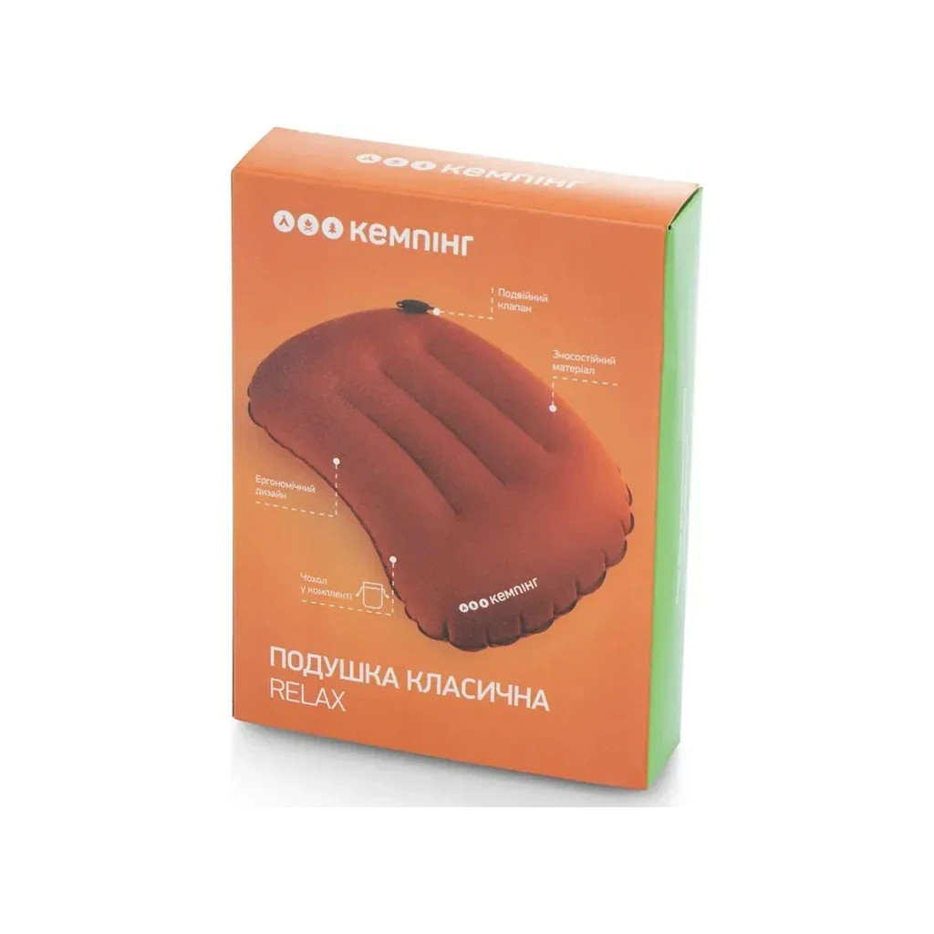 Туристична подушка Кемпінг Relax (4823082715855) - зображення 7