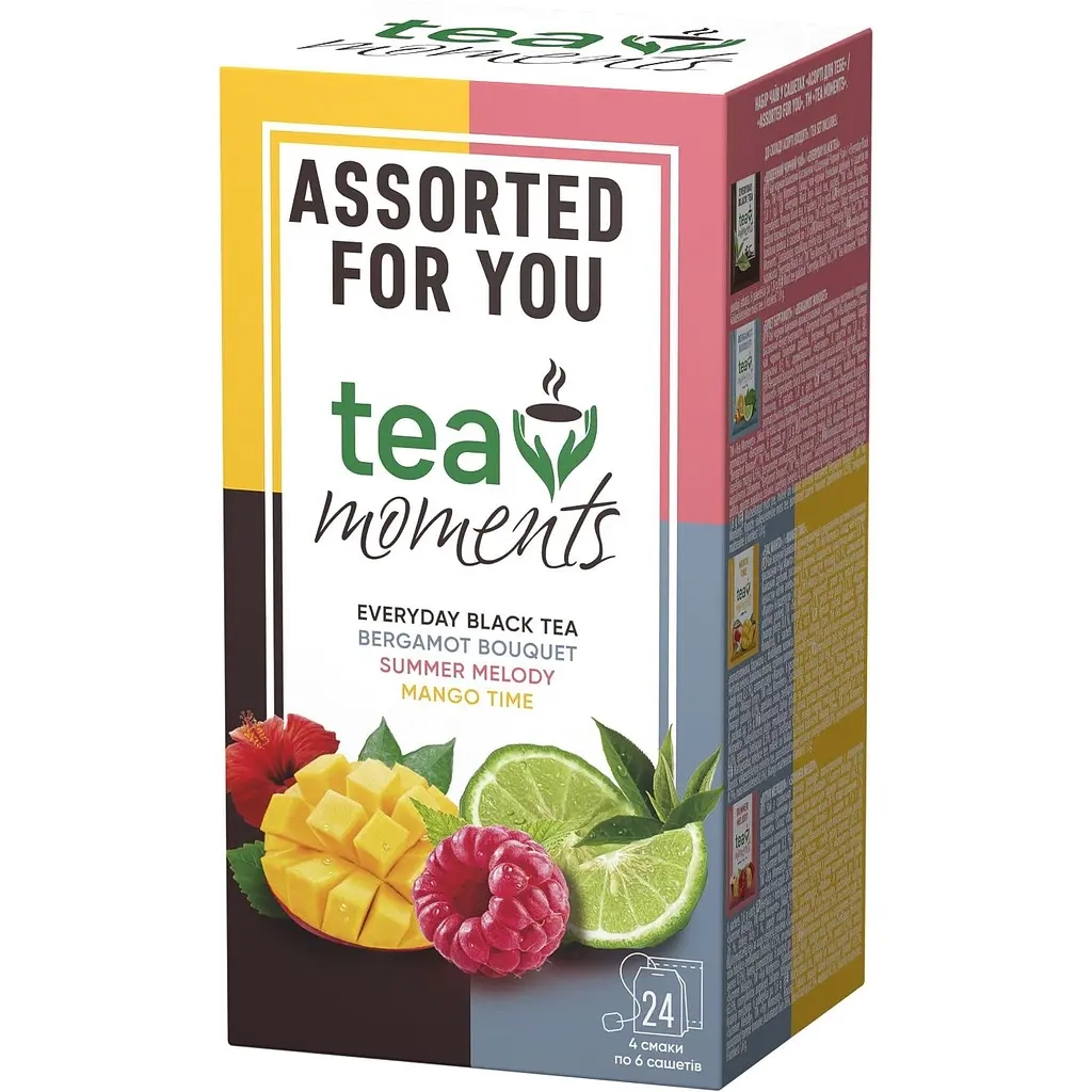 Чай Tea Moments Assorted for You Набір 4 смаки 1.7 гх6 (24 шт) (tm.00926) - зображення 1