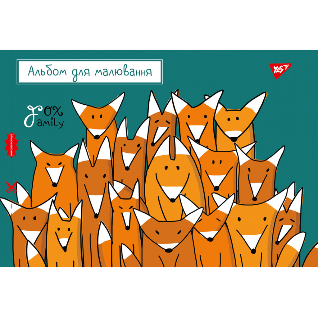 Альбом для малювання Yes А4 20 скоба, з перфорацією для дівчат (130560) - изображение 4