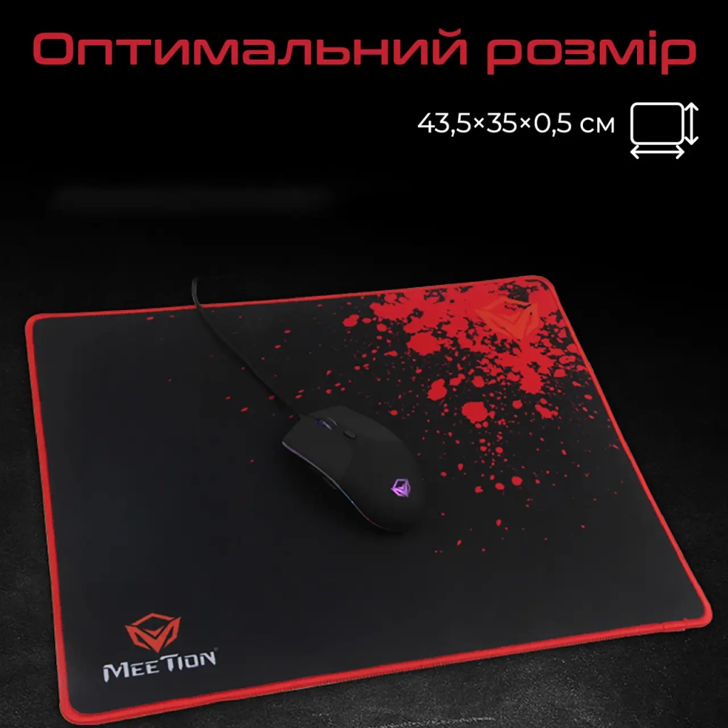 Килимок для мишки Meetion P110 Black/Red (MT-P110) - зображення 5