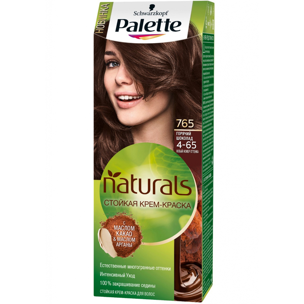 Фарба для волосся Palette Naturals 4-65 Гарячий шоколад 110 мл (4015100180466) - зображення 1