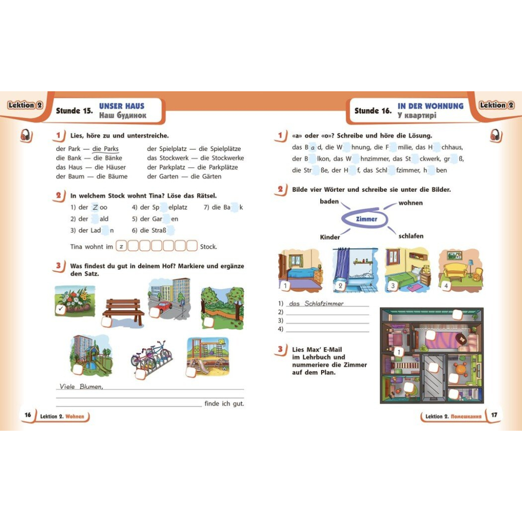 Робочий зошит Німецька мова. 4 клас. Deutsch lernen ist super! - С.І. Сотникова, Г.В. Гоголєва Ранок (9786170969538) - зображення 6