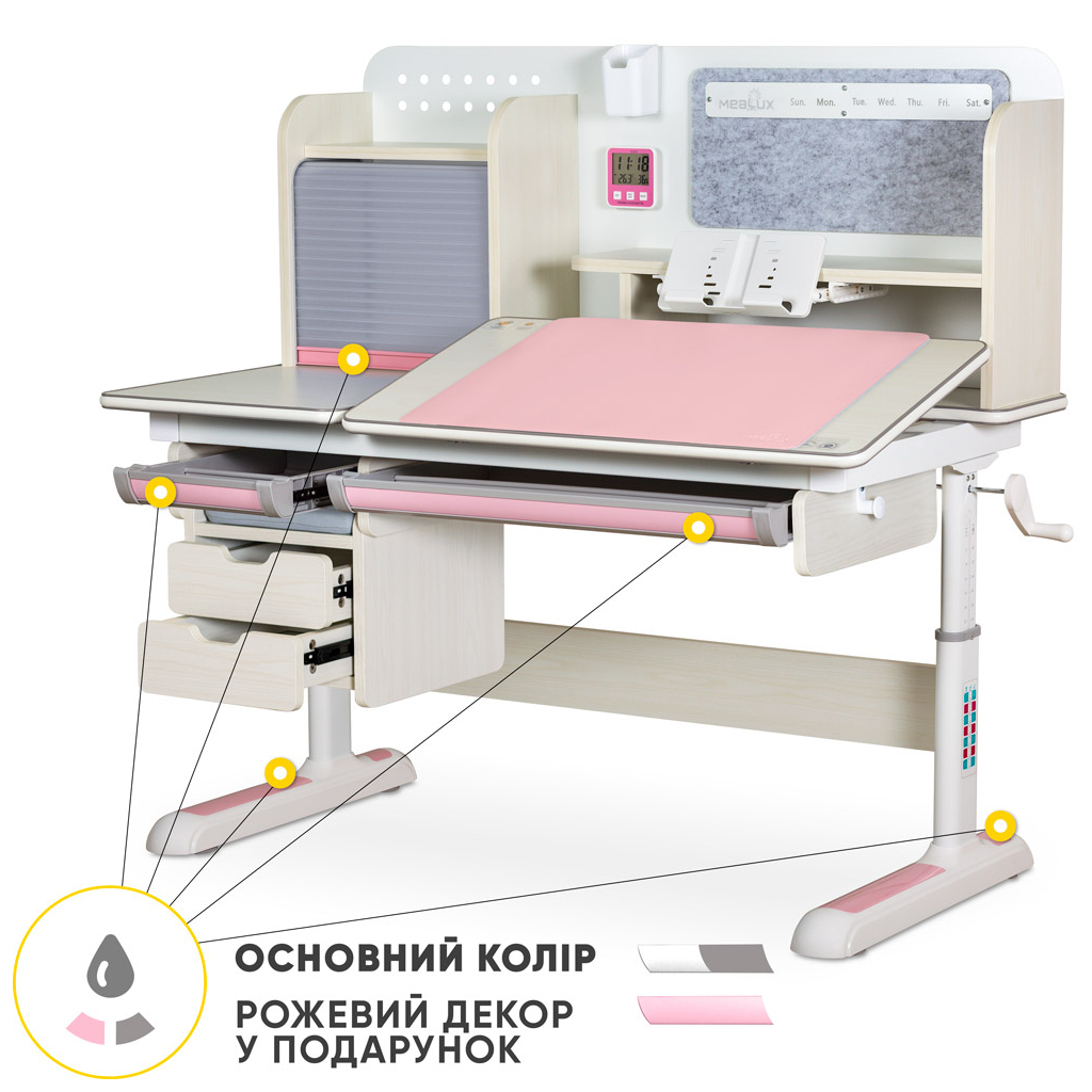 Парта Mealux Winnipeg Multicolor Plus MG Pink (BD-630 MG + PN з тумбою) - зображення 3