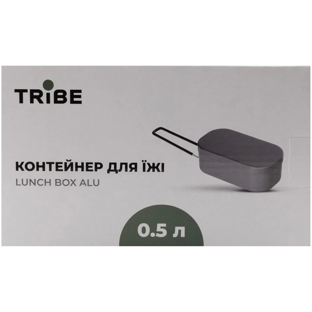 Миска туристична Tribe Lunch Box Alu T-FG-0016-grey, , шт (T-FG-0016-grey) - изображение 5