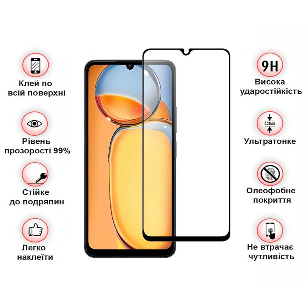 Скло захисне BeCover Xiaomi Redmi 13C / Poco C65 Black (710491) - зображення 3