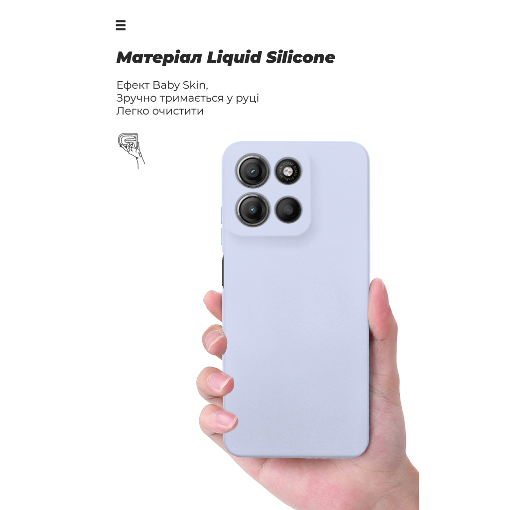 Чохол до мобільного телефона Armorstandart ICON Motorola G15 Camera cover Lavender (ARM82988) - зображення 7