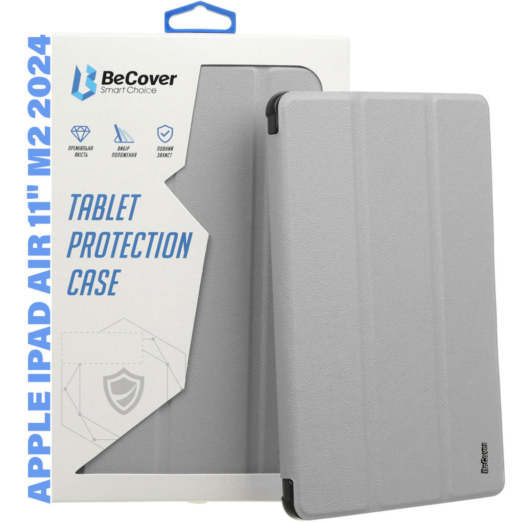Чохол до планшета BeCover Tri Fold Soft TPU Silicone Apple iPad Air 11" M2/M3 (2024/2025) Gray (711408) - зображення 1