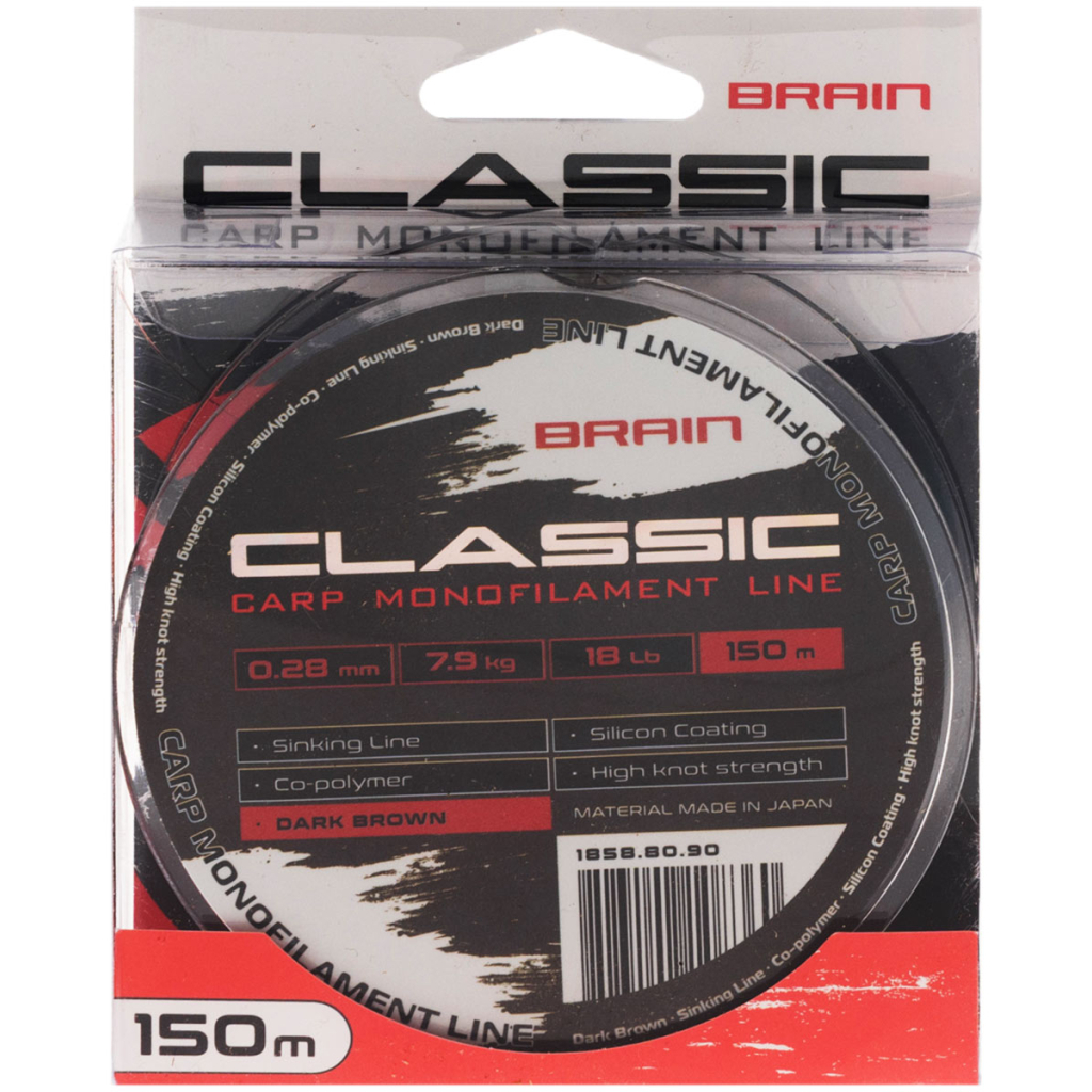 Волосінь Brain Classic Carp Line (dark brown) 150m 0.28mm 18lb 7.9kg (1858.80.90) - зображення 2