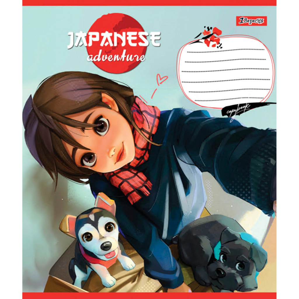 Зошит 1 вересня 1В Japanese adventure 36 аркушів лінія (767075) - зображення 4