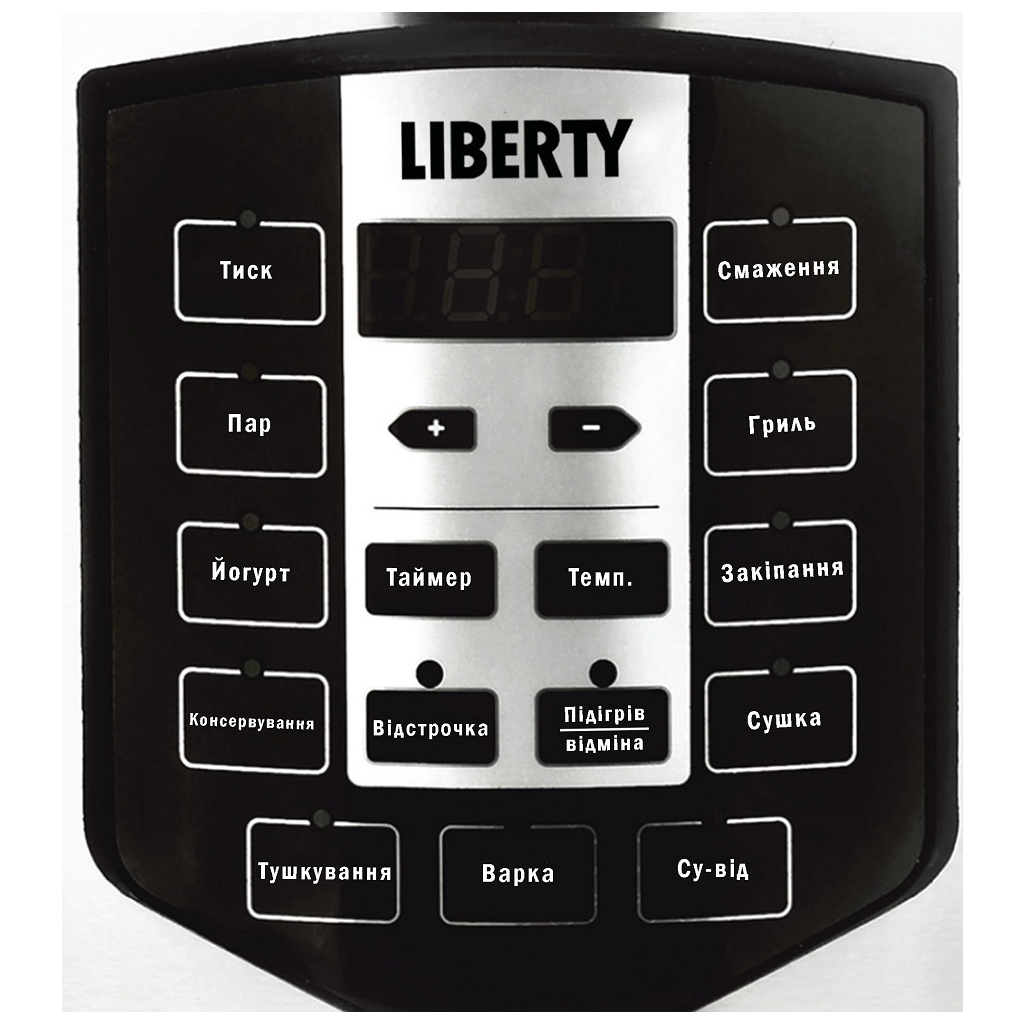 Мультиварка Liberty MC-1563 X - зображення 3