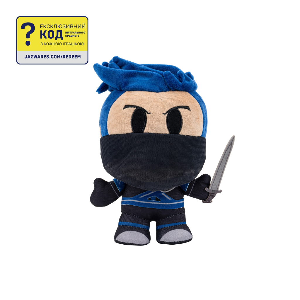 М'яка іграшка DevSeries Collector Plush Ninja Legends Assassin, 20см (CRS0006) - изображение 5
