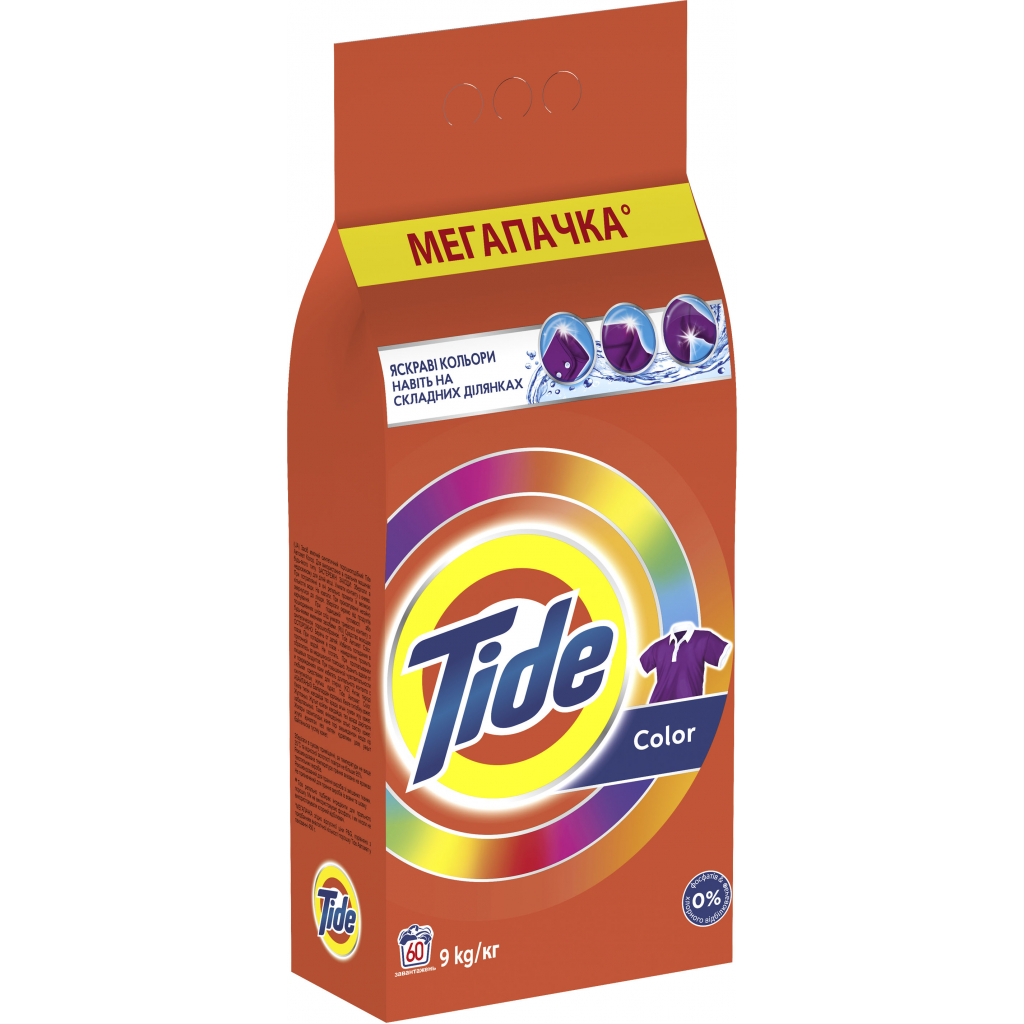 Пральний порошок Tide Color 9 кг (5410076454693) - зображення 1
