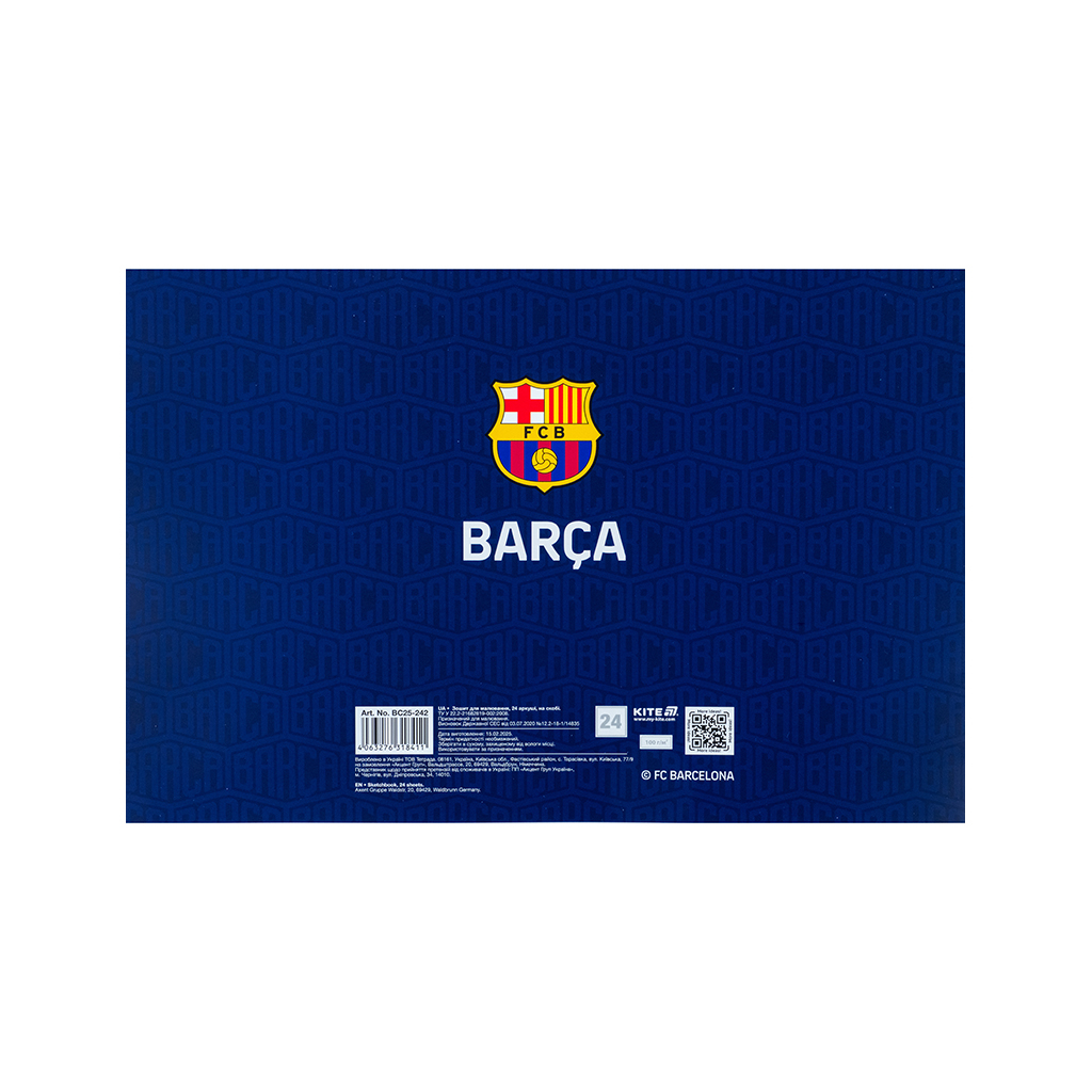 Альбом для малювання Kite FC Barcelona, 24 аркуша (BC25-242) - изображение 6