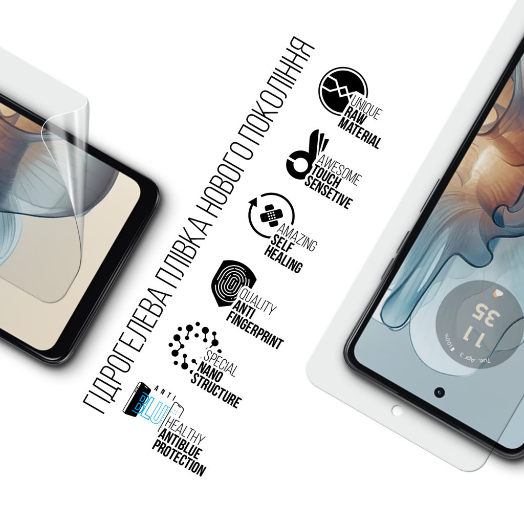 Плівка захисна Armorstandart Anti-Blue Motorola G24 Power (ARM73773) - зображення 2