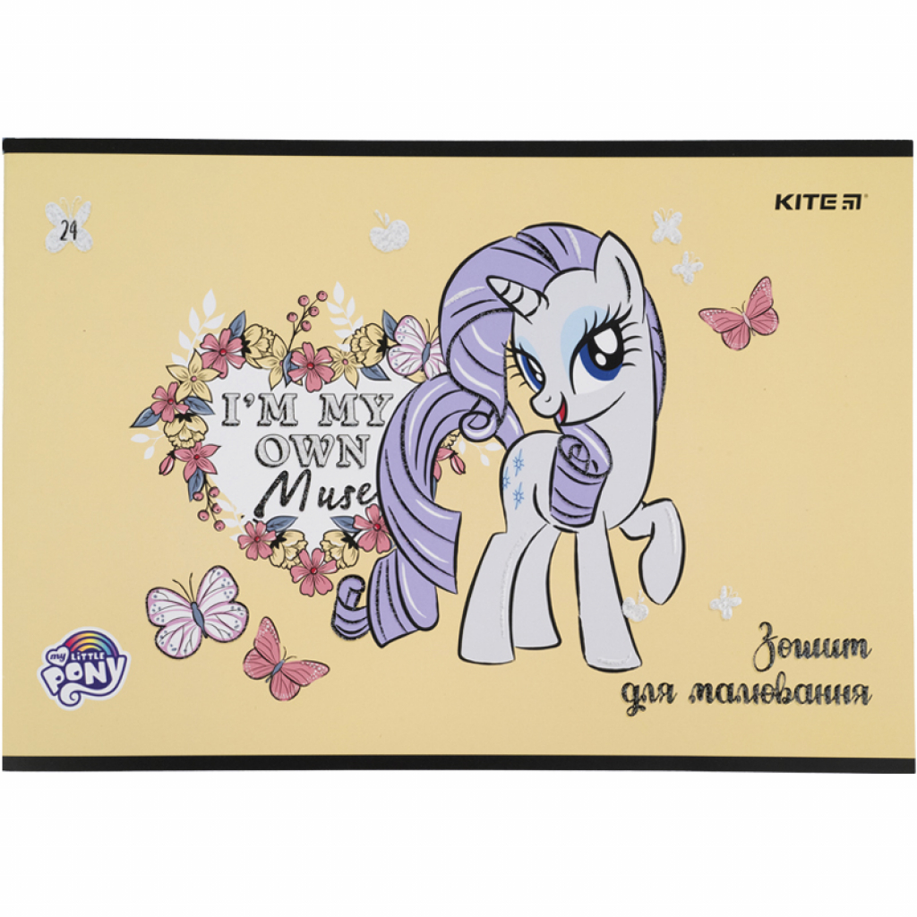 Альбом для малювання Kite My Little Pony скоба 24 аркуша 4 дизайни (LP21-242) - зображення 4