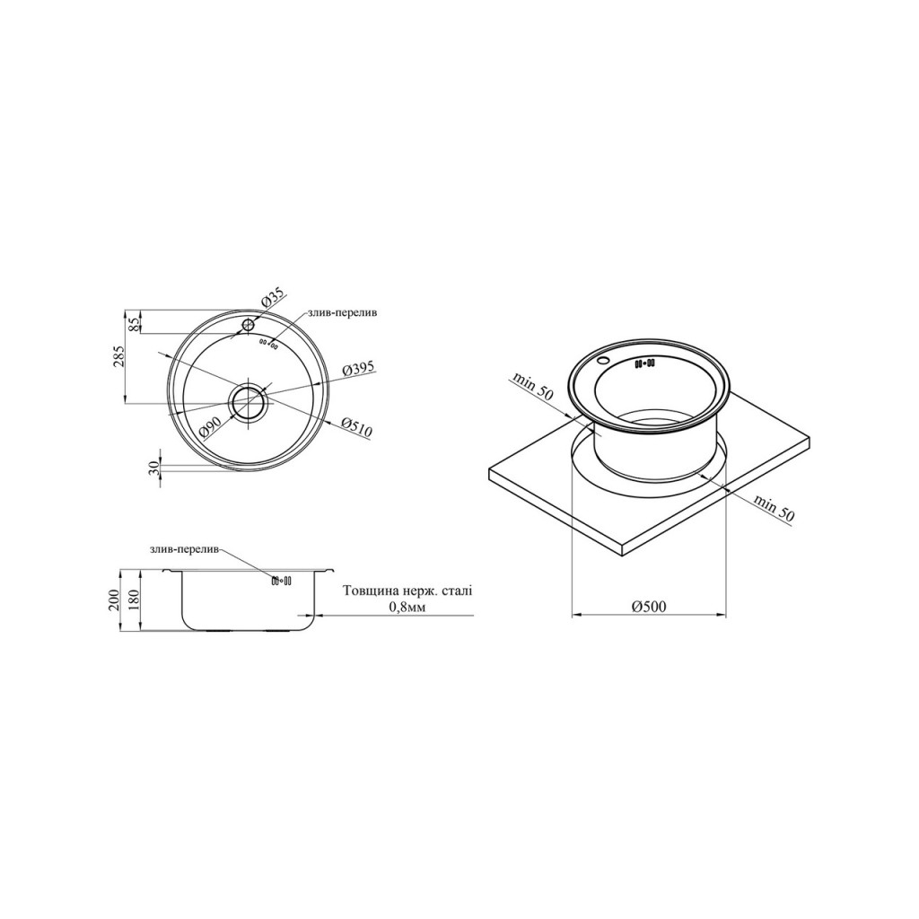 Мийка кухонна Kroner Satin-510 08180 (CV022770) - зображення 5