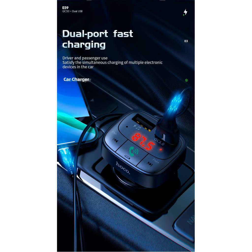 FM модулятор HOCO E59, Black, Box (E59) - изображение 10