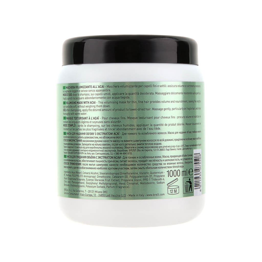 Маска для волосся Brelil Numero для додання об'єму з екстрактом асаї 1 л (8011935075508) - изображение 2