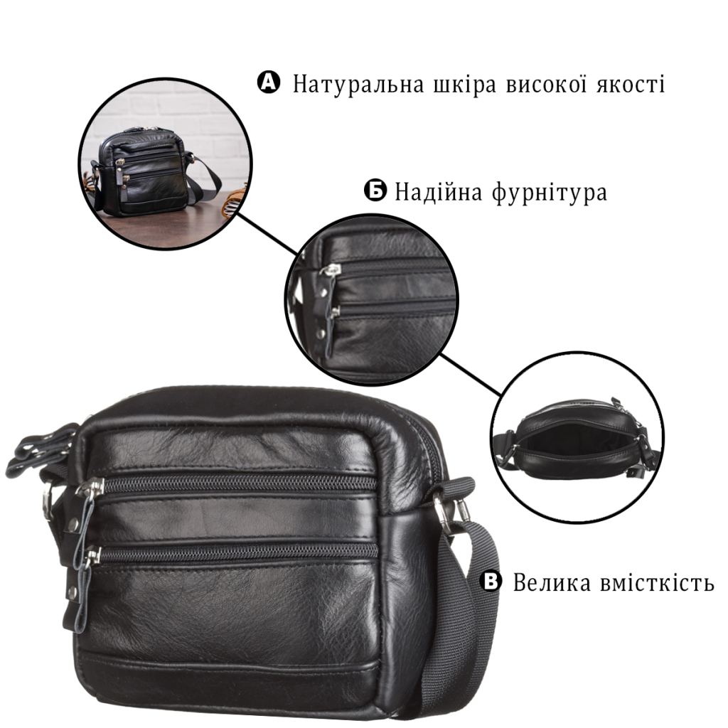 Сумка Shvigel Чорна (15213) - зображення 4