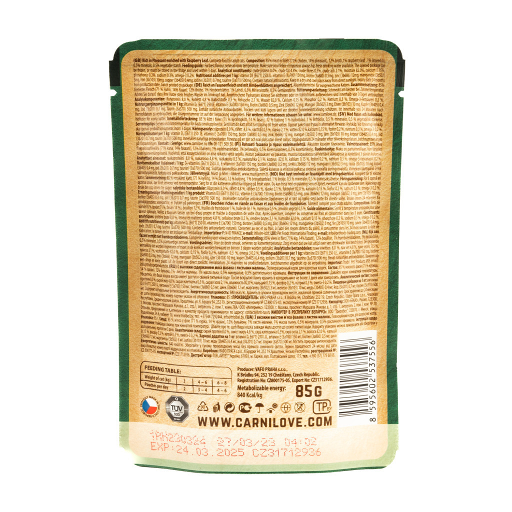 Вологий корм для кішок Carnilove з фазаном і листям малини 85 г (8595602537556) - зображення 2