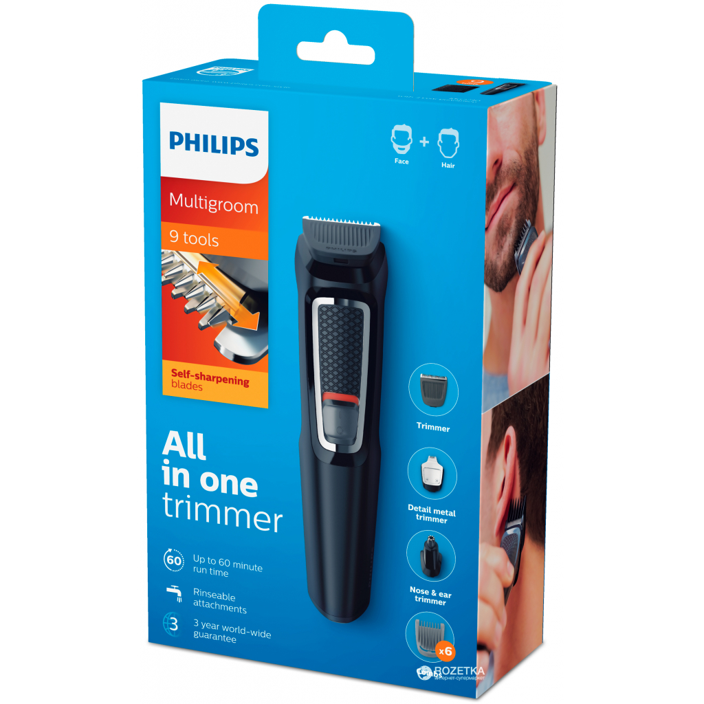 Тример Philips MG3740/15 - зображення 10