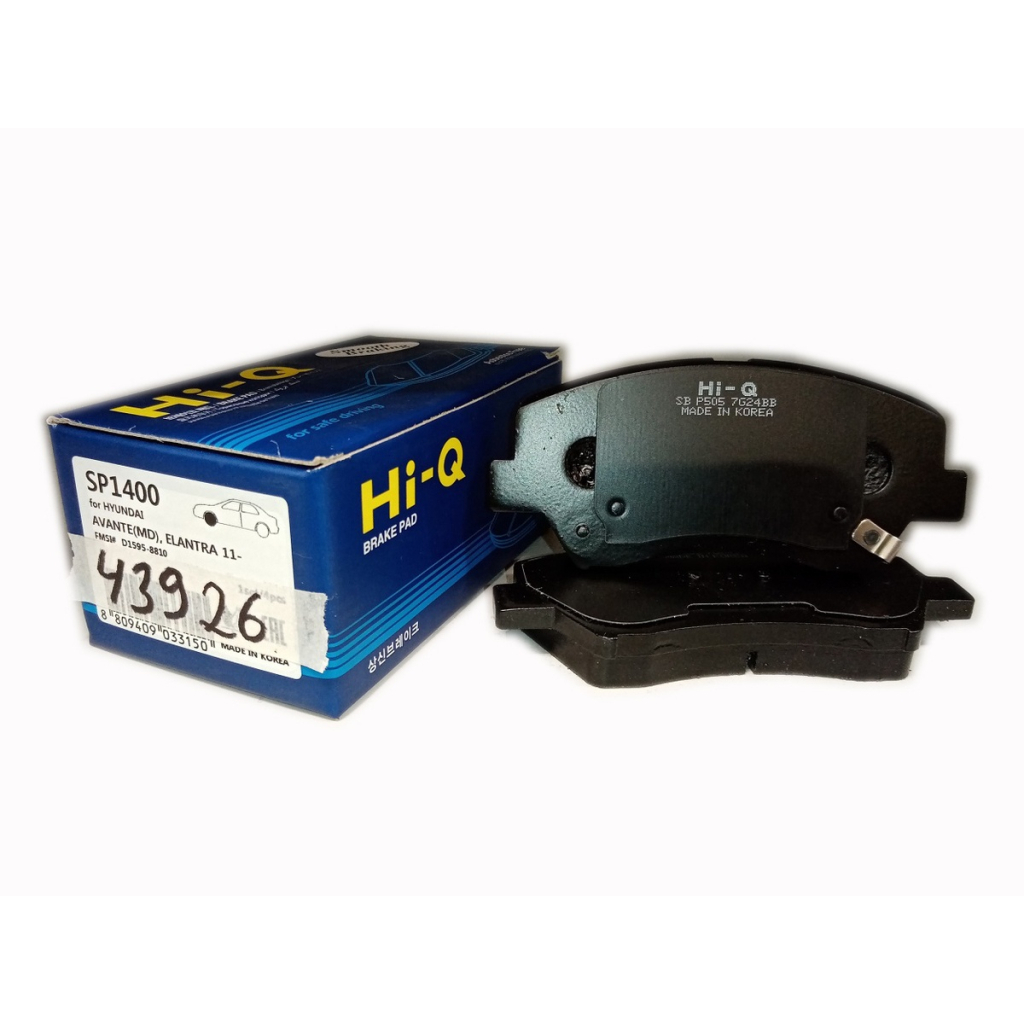 Гальмівні колодки HI-Q SP1400 - зображення 1