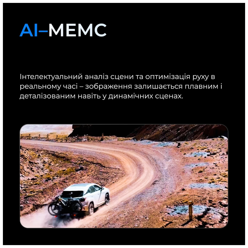 Телевізор Kivi 65U820KB - зображення 6