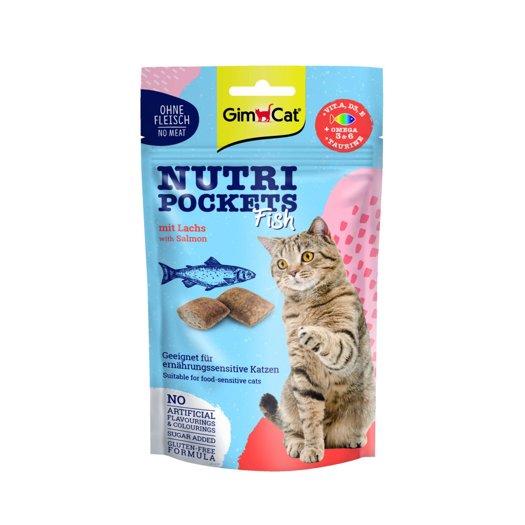 Ласощі для котів GimCat Nutri Pockets Fish Лосось 60 г (4002064419626) - изображение 1