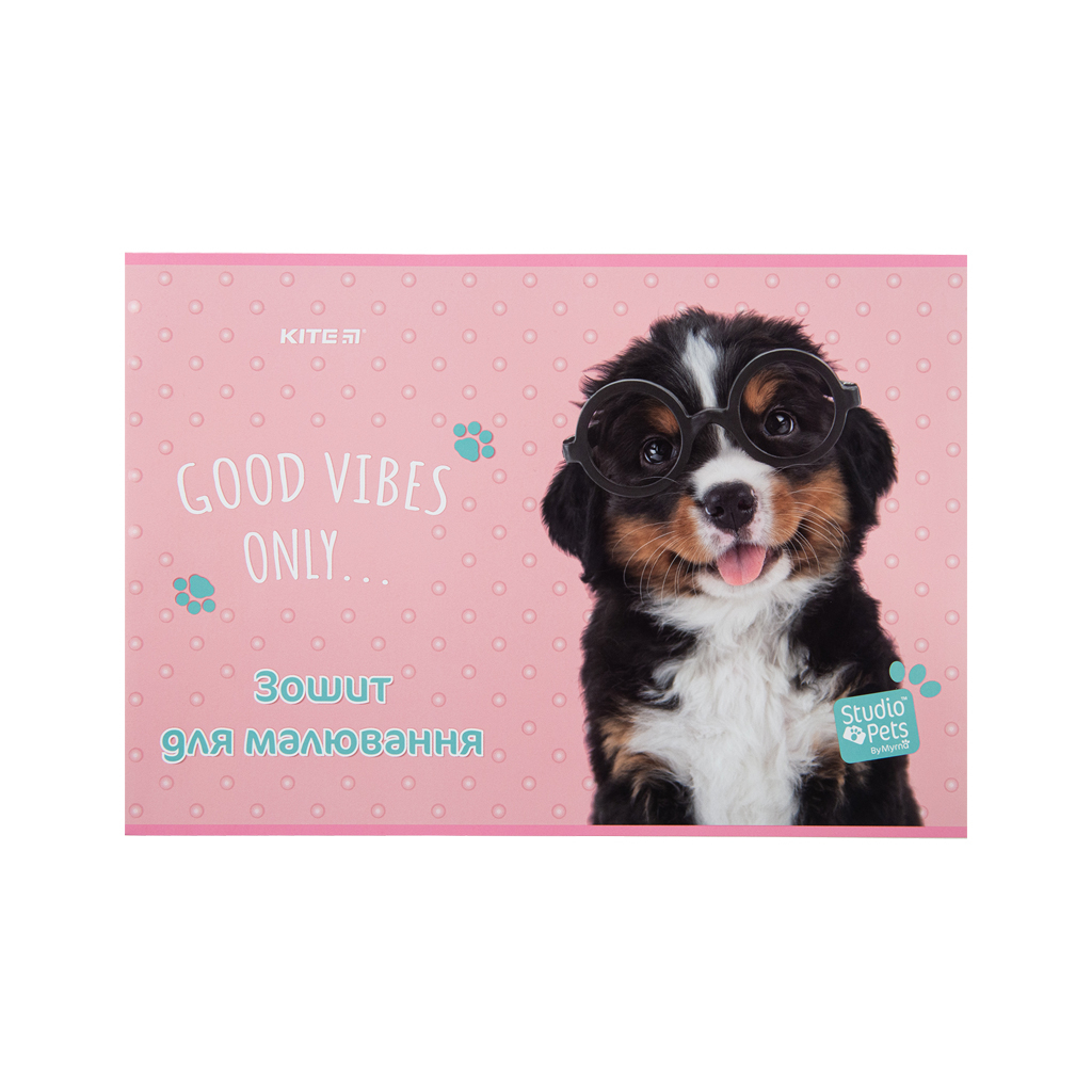 Альбом для малювання Kite Studio Pets, 12 аркушів (SP23-241) - зображення 5