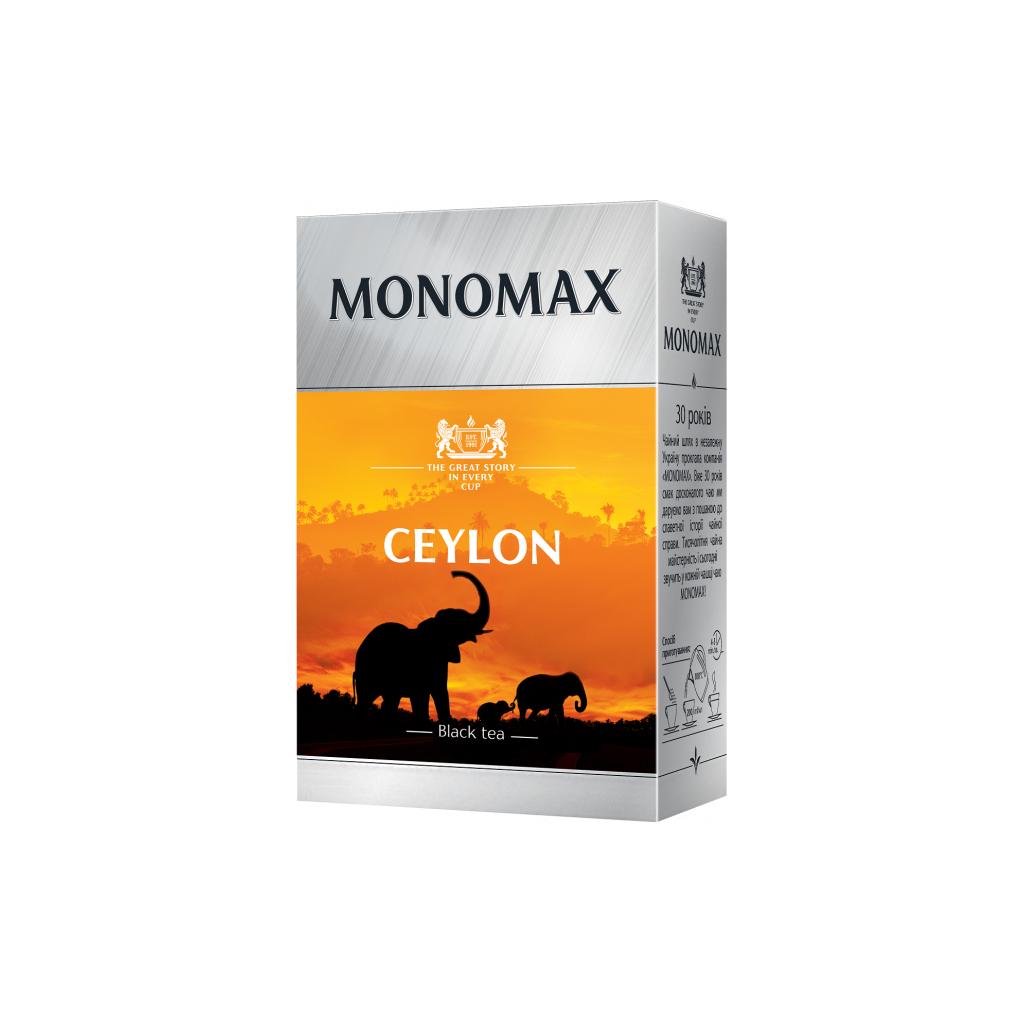 Чай Мономах Ceylon 90 г (12203) - зображення 1