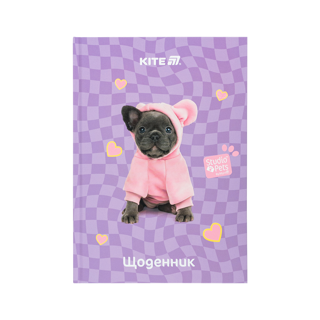 Щоденник шкільний Kite Studio Pets, тверда обкладинка (SP25-262-2) - зображення 1