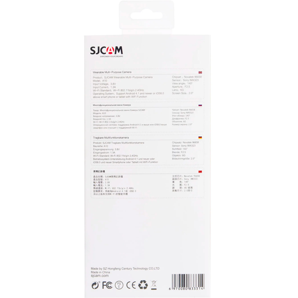 Екшн-камера SJCAM A10 (6972476160066) - изображение 12
