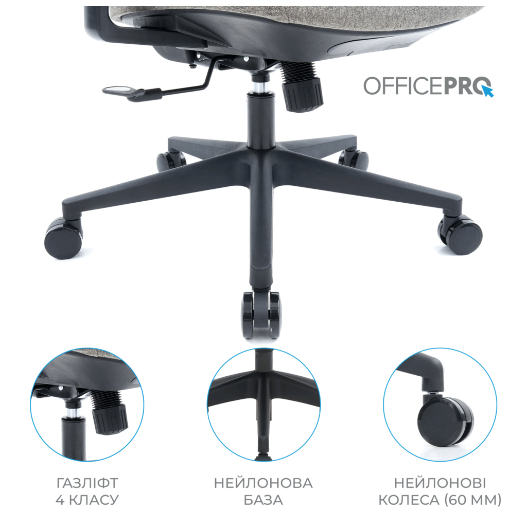 Офісне крісло OfficePro Elegant OC600-B-DG-DG (OC600-B-DG-DG) - зображення 10