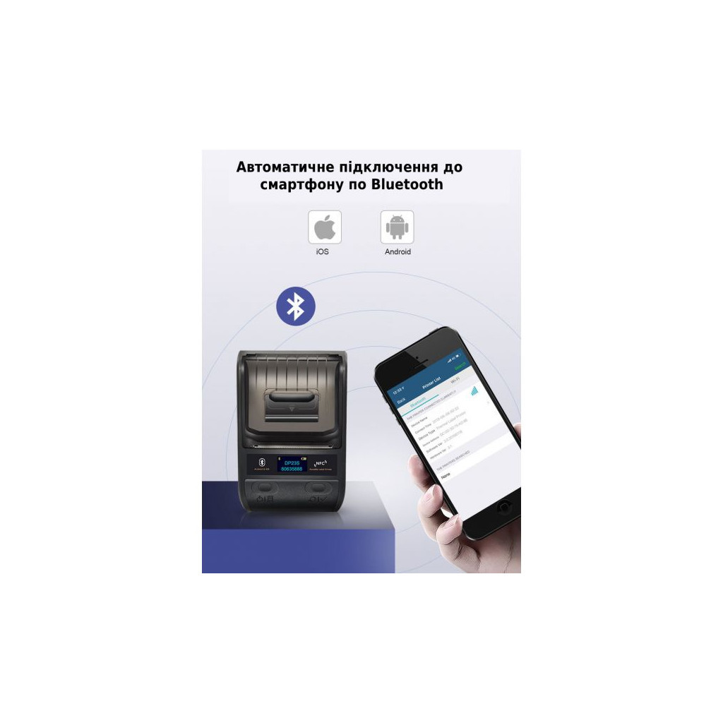 Принтер етикеток UKRMARK AT 20EW USB, Bluetooth, NFC (900318) - зображення 3