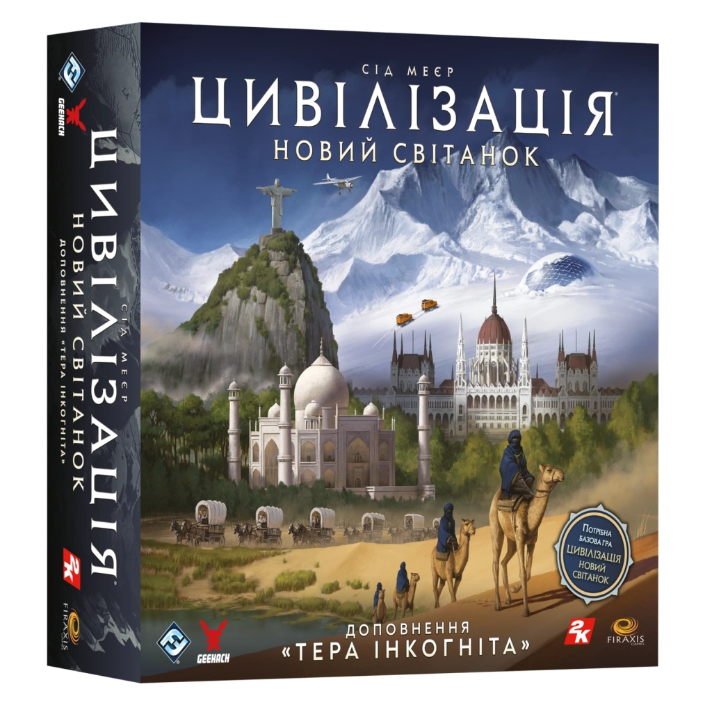 Настільна гра Geekach Games Цивілізація. Новий світанок - Тера інкогніта (Civilization: A New Dawn - Terra Incognita) (укр.) (GKCH195ti) - зображення 6