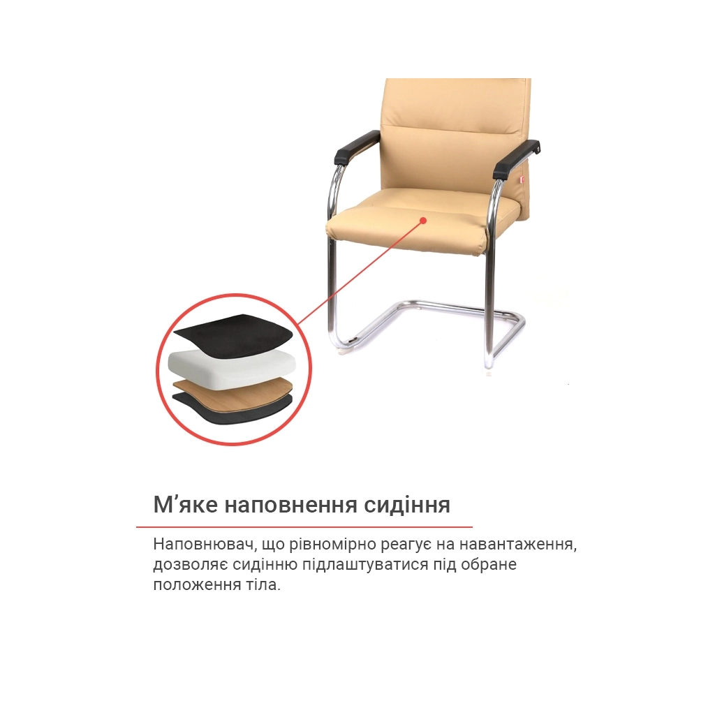 Офісне крісло Аклас Натан CH CF Бежевий (00127505) - зображення 11